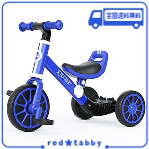 XJD 3 IN 1 子ども用三輪車 子供 幼児用 こども自転車 キッズバイク 10ヶ月−3歳 乗用玩具 に向け 多機能 ペダルなし自転車 ランニングバ