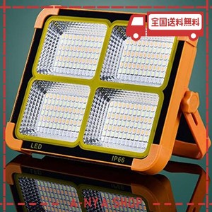 ZYH LED 投光器 作業灯 ガレージ 100W 8600LM ソーラー充電式 LED投光器 12000MAH大容量 IP66防水 太陽光発電 アウトドア キャンプ 夜釣