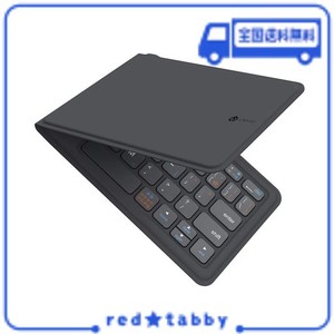 ICLEVER BLUETOOTH キーボード 折りたたみ式 ワイヤレス キーボード マルチペアリング IPAD / IPHONE 用 キーボード USB 軽量 薄型 レザ