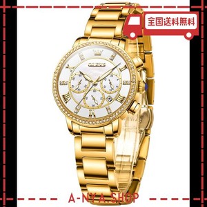 OLEVS 腕時計 レディース きれい 人気 シンプル ゴールド 見やすい 日付 かわいい 防水 夜光 ダイヤ 日本ムーブメント 金色 ホワイト
