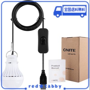 ONITE USB LED電球 LED照明 USB LEDライト 電球形 スイッチ付き キャンプライト アウトドア ランタン デスクライト ベッドランプ 車中泊