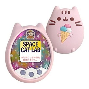 SCLAB たまごっち 用 シリコン カバー ピンク ケース 保護 保護カバー TAMAGOTCHI プラスカラー プラス PLUSCOLOR ピース ピアス P’S PS