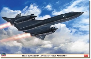 ハセガワ 1/72 アメリカ空軍 SR-71 ブラックバード(A型) 初号機 プラモデル 02464