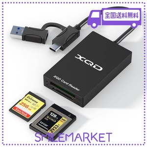 XQD SDカードリーダー、USB TYPE C TO USB変換 XQD カードリーダー、SONY G/Mシリーズ、LEXAR 2933X/1400X USBマーク XQDカードに対応、S