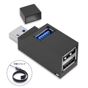 USBハブ 3ポート 直付 USB3.0+USB2.0コンボハブ 超小型 USBハブ USBポート拡張 高速 軽量 コンパクト 携帯便利 ノートPC他対応 MAC LINUX