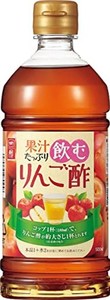 内堀醸造 果汁たっぷり飲むりんご酢(3倍濃縮タイプ)500ML 液体