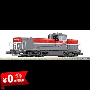 KATO Nゲージ DE10 JR貨物更新色 7011-3 鉄道模型 ディーゼル機関車