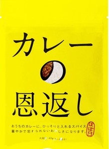 マスコット ほぼ日 カレーの恩返し 40グラム (X 1)