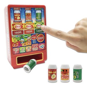 サウンドおしゃべり! 自動販売機 ボタンを押すと光る しゃべる メロディが流れる お買い物 じゃんけん ゲーム おもちゃ 子ども (1個)