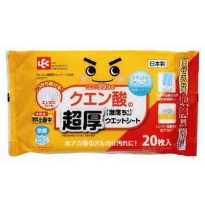 激落ちくん 除菌率99.9% クエン酸の激落ちくん 超厚 ウェットシート 20枚入