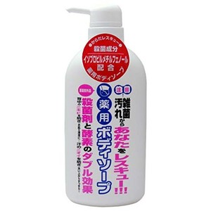 関西酵素 薬用ボディソープ