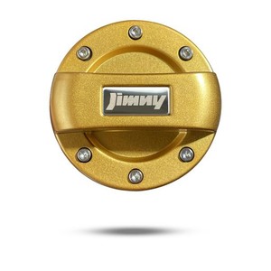 稀有JIMNYガソリン給油口キャップ ジムニーフューエルキャップカバー ゴールド