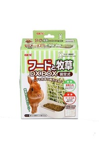 ジェックス フードと牧草DXBOX固定式 食器 牧草入れ 牧草フィーダー ホワイト うさぎ・小動物用