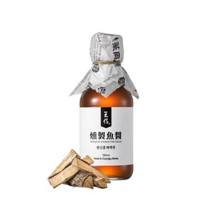 王信(WANGSHIN) 燻製魚醤 150ML 2年発酵イワシエキス 韓国調味料 ナンプラー