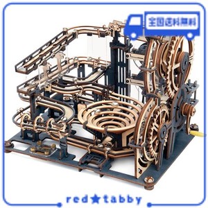 ROKR 立体 パズル 木製 3D ウッド 子供 大人 向け 知育 14歳+ ローラーコースター 可動 模型 イラスト説明書 プレゼント ギフト DIY 手つ