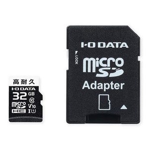 アイ・オー・データ IODATA MICROSDカード ドラレコ用 32GB MICROSDHC CLASS 10対応 高耐久 MSD-DR32G