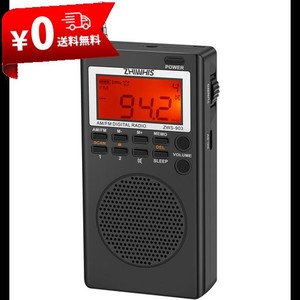 ZHIWHIS 防災ラジオ FM/AM/ワイドFM対応 小型高感度 乾電池式/USB-C電源使用可能 45時間連続再生/タイマー/デジタル時計/自動電源オン/キ