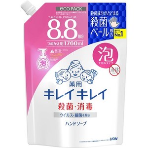 【AMAZON.CO.JP限定】キレイキレイ薬用泡ハンドソープ詰替 シトラスフルーティ大容量1760ML