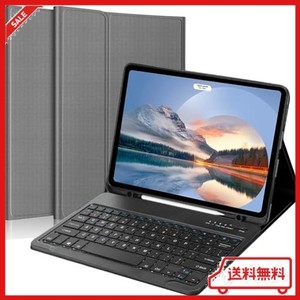 【2024革新モデル】 IPAD キーボード 12.9 インチ - IPAD PRO 12.9 キーボード ケース 人気 超軽量 脱着式 IPAD PRO 12.9 第6/5/4/3世代 