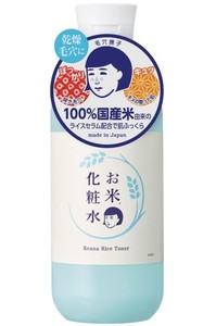 毛穴撫子 お米の化粧水 乾燥肌 毛穴 うるおい ふっくら ハリ弾力 100%国産米由来成分 化粧水 300ML