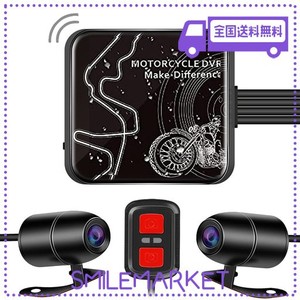 モトカム バイク用 ドライブレコーダー 前後 カメラ 防水 IP67 バイクドラレコ 1080P 200万画素 WIFI機能 携帯連携 エンジン連動ループ録