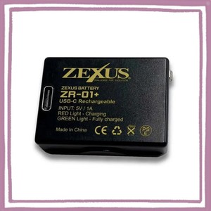 冨士灯器 ZEXUS(ゼクサス) LEDライト用 ZEXUS専用バッテリー ZR-01+