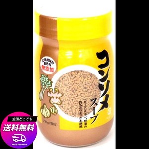 平和食品工業 コンソメスープ 220G