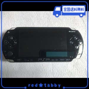 PSP「プレイステーション・ポータブル」 (PSP-1000) 【メーカー生産終了】