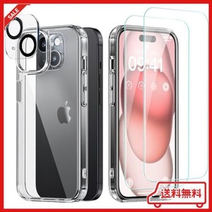 NIMASO ケース+ガラスフィルム(2枚)+カメラフィルム(1枚)IPHONE15用 ケース クリア 黄変防止 強化ガラス 保護フィルム ガイド枠付き カメ