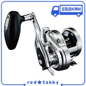 シマノ(SHIMANO) 両軸リール 21 オシアジガー 1500XG オフショア ジギング 青物