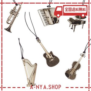 ギター 好き プレゼントの通販｜au PAY マーケット