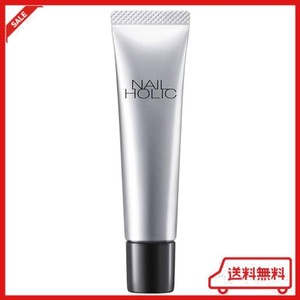 NAIL HOLIC(ネイルホリック) リペア セラム 15G