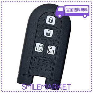 【IKT】ダイハツ/トヨタ車用 スマートキー用シリコンカバー 4ボタン ブラック/タント/タントカスタム/ウェイク/ムーヴ キャンバス/トール