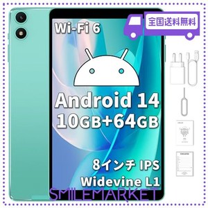 【ANDROID 14 タブレット 初登場】TECLAST P85T タブレット 8インチ WI-FI モデル 10GB+64GB+1TB TF拡張、1.8GHZ 8コアCPU、WIFI 6モデル