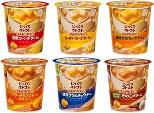 ポッカサッポロ じっくりコトコトこんがりパン 6種アソートセット