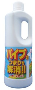 和協産業パイプ洗浄剤 ピーピースカット 1KG