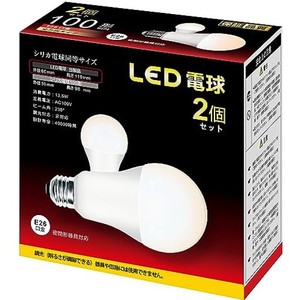 LED電球 100W形 電球色相当 E26口金 直径26MM 広配光 13W 密閉器具対応 高輝度 全方向タイプ 2個セット