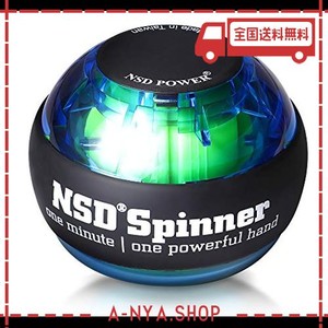 NSD SPINNER(エヌエスディスピナー) 腕力アップ トレーニング器具 PB-688 ヒモ式 日本正規代理店商品 前腕 筋トレ 腕の筋トレ 握力 トレ