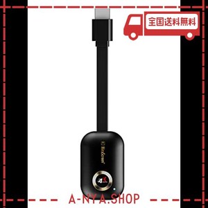 4K正規品ワイヤレス HDMI 変換 アダプター 高転送無線 WIFI 送受信機 ミラキャストエニーキャストミラーリング レシーバー MIRACAST / AI