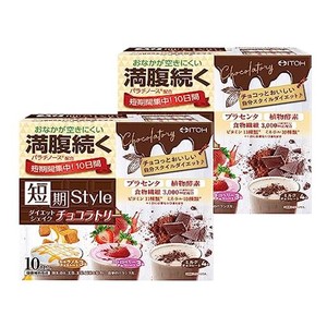 井藤漢方製薬 短期スタイル ダイエットシェイク チョコラトリー 250G ダイエットおきかえ食品 プラセンタ 食物繊維 パウダー ビタミン ミ