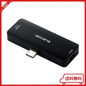 エレコム 変換アダプタ TYPEC-HDMI 映像用 60HZ 給電機能付 PD 対応 【IPHONE15 対応検証済】 ブラック MPA-CHDMIPDBK