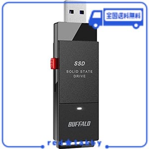 【AMAZON.CO.JP限定】バッファロー SSD 外付け 1.0TB 超小型 コンパクト ポータブル PS5/PS4対応(メーカー動作確認済) USB3.2GEN1 ブラッ