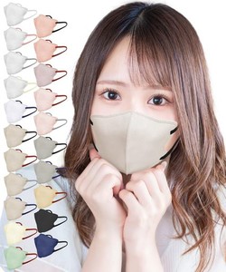 [ＴＪ ＴＲＡＤ　ＪＡＰＡＮ] 医療用 手術マスク 不織布 小さめ マスク 日本製 立体 (小さめ30枚, オールドレース×ブラック)