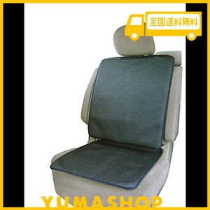 アールエル チャイルド シート ガード マット ISOFIX 対応 幅広 タイプ ブラック NR 608 1055×480×10MM