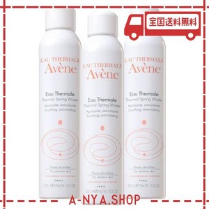 アベンヌ(AVENE) ウォーター 300ML 3本セット [並行輸入品]