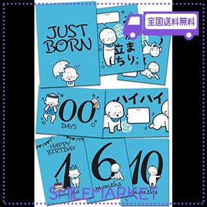 【babystity】月齢フォト カード マンスリーカード 24面12枚 赤ちゃん 写真 (baby_boy)