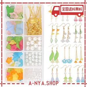 SUNNYCLUE 12対 花折り チャーム フラワー アクリルビーズ パーツ すずらん ペンダント 花 レジン イヤリング 花びら ネックレス 葉っぱ 