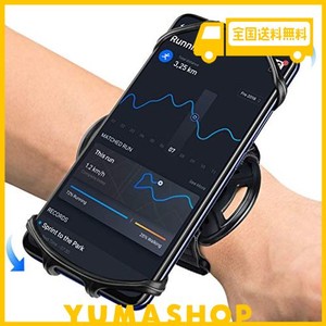 HLOMOM アームバンド ランニングアームバンド 360度回転 スマホ腕ホルダー 4-6.5インチIPHONE/ANDROID全機種に適用 通気 防汗