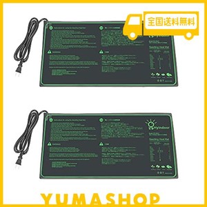 HYINDOOR 10”X20.75” ヒートマット 2個入 園芸発芽マット 育苗マット 温床関連 育苗器