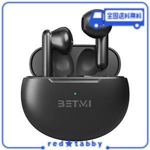 BETMI-本物のワイヤレスイヤホン-インイヤーブルートゥース5.1 ヘッドフォン -40 H再生時間、IPX 5防水TWSスポーツ用デュアル マイク、AN